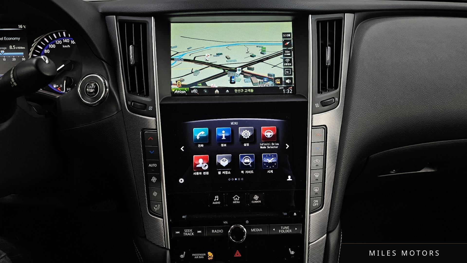 Infiniti Q50 2015 — миниатюра 14