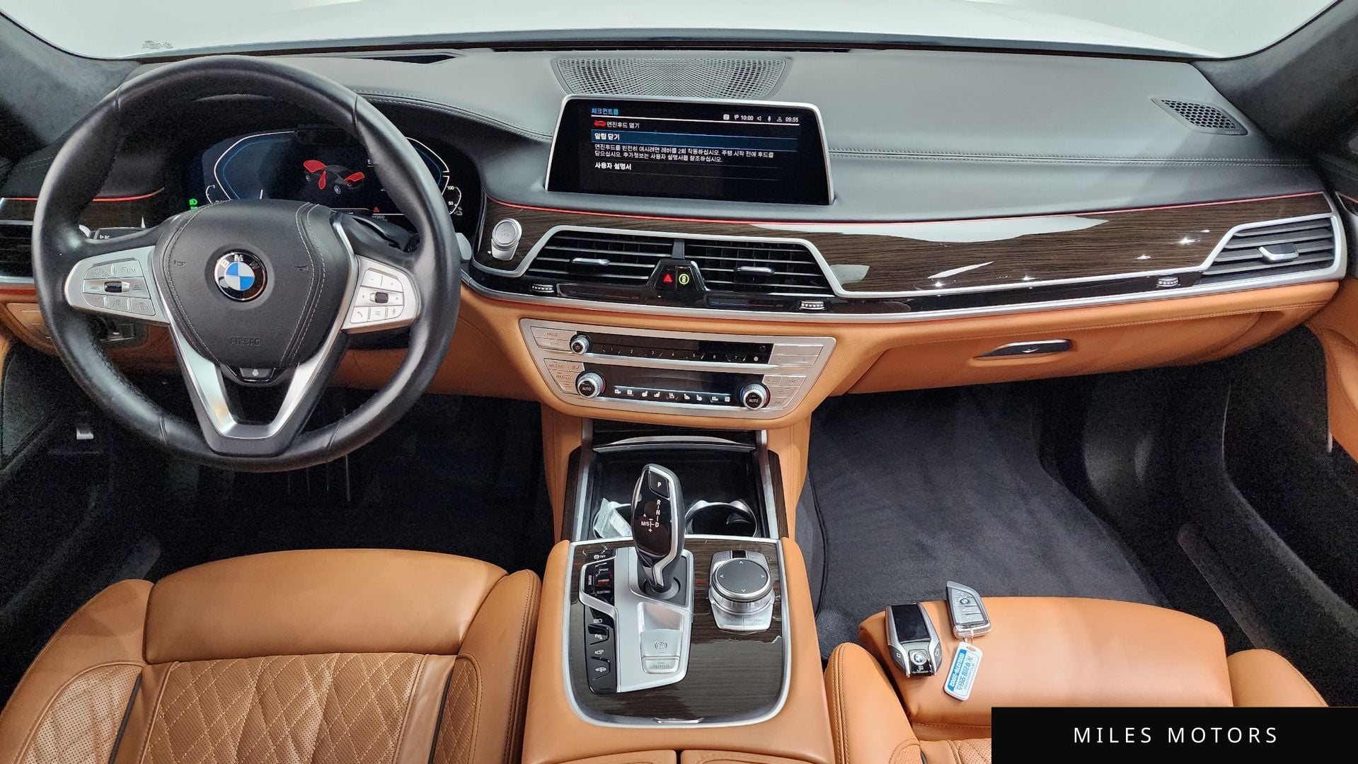 BMW 7 Series (G11) 2021 — миниатюра 10