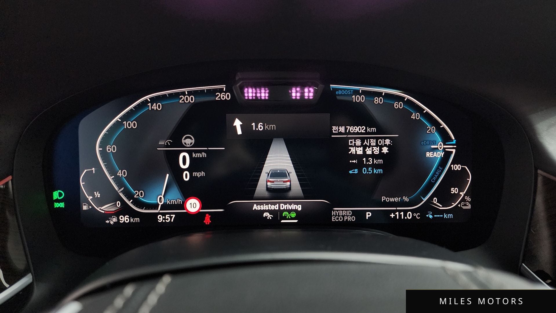 BMW 7 Series (G11) 2021 — миниатюра 11
