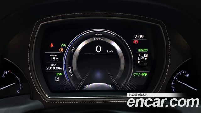 Лексус LS500h 2018 — миниатюра 8