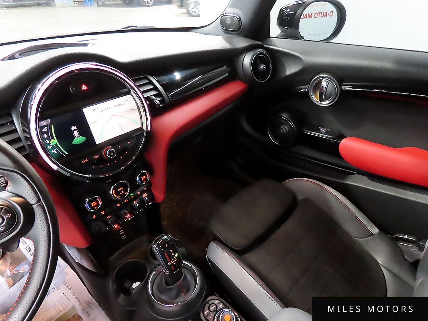 MINI Cooper S 2021 — миниатюра 12