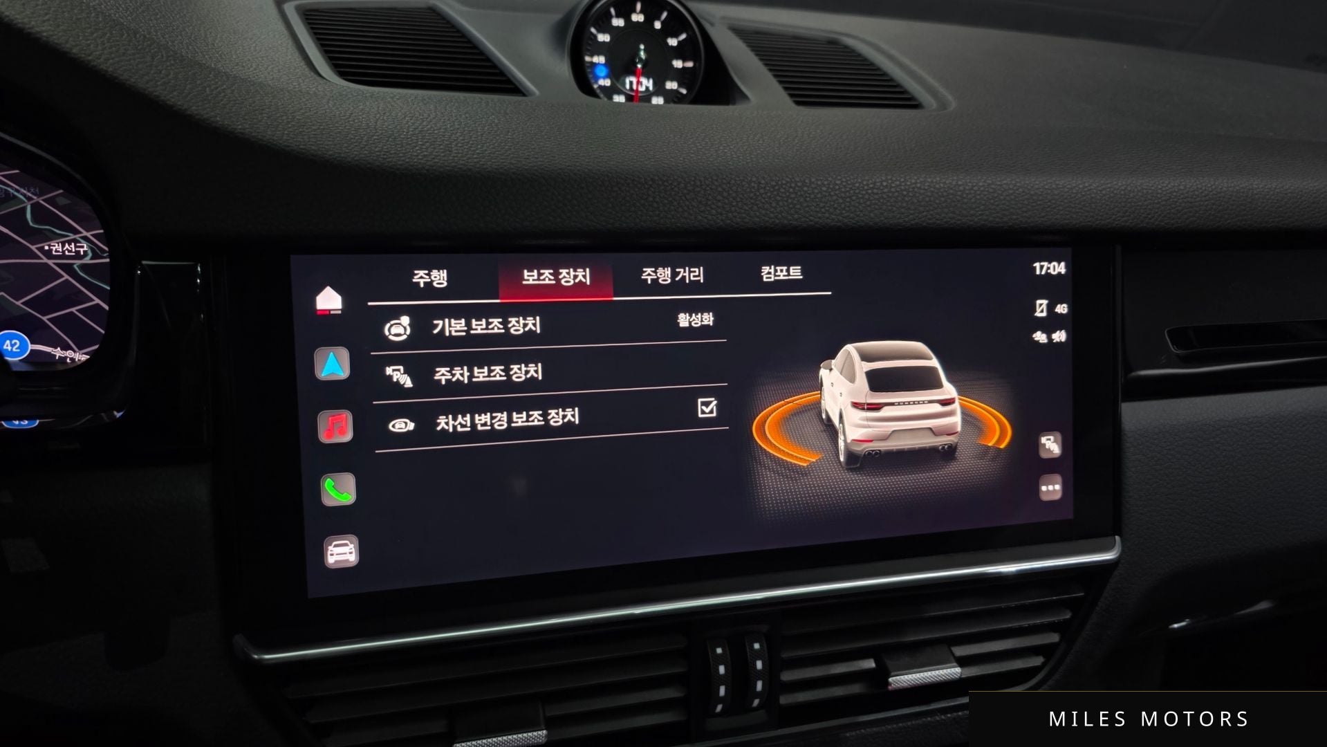 Porsche 카이엔 (PO536) 2022 — миниатюра 22
