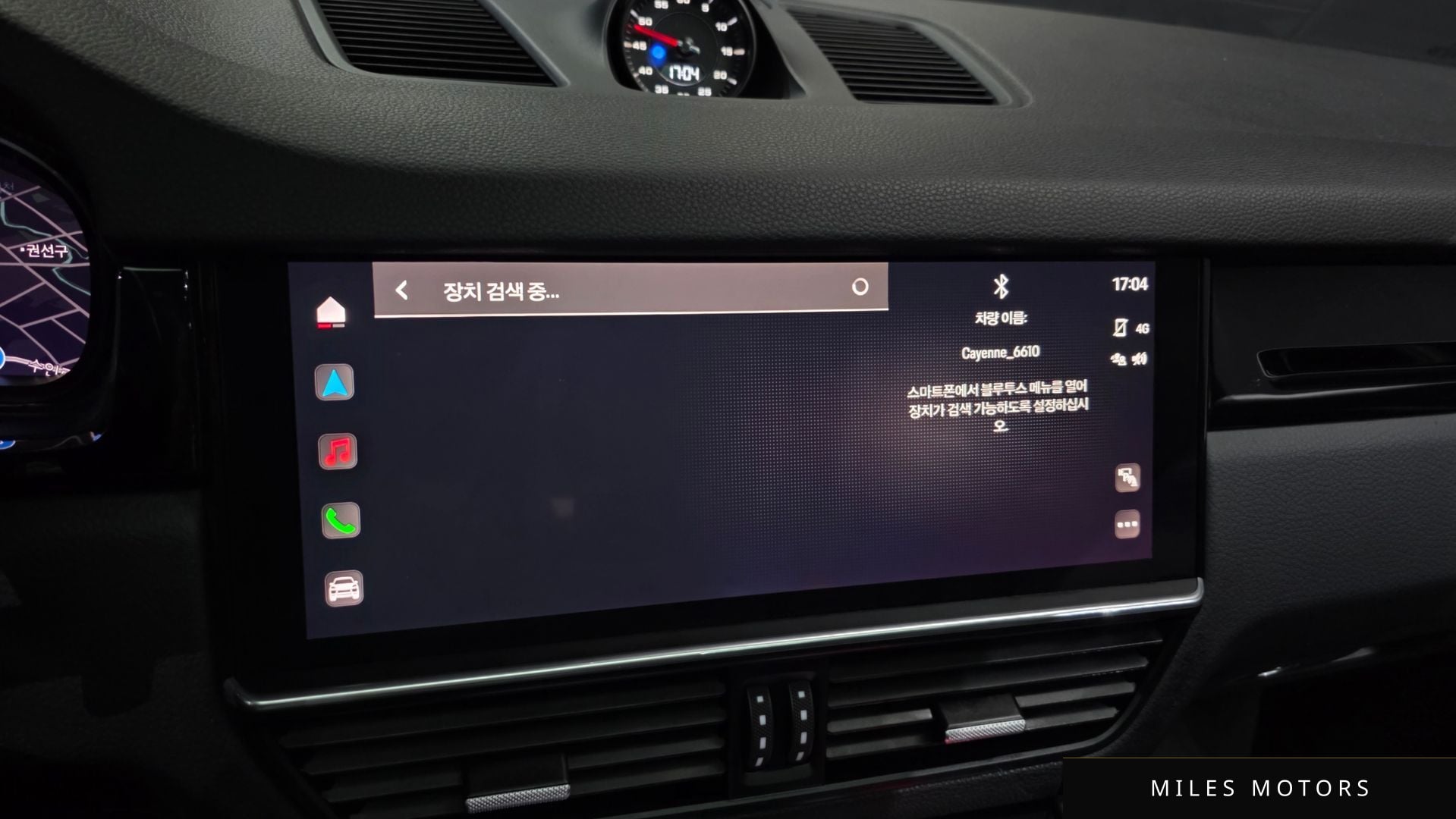 Porsche 카이엔 (PO536) 2022 — миниатюра 30
