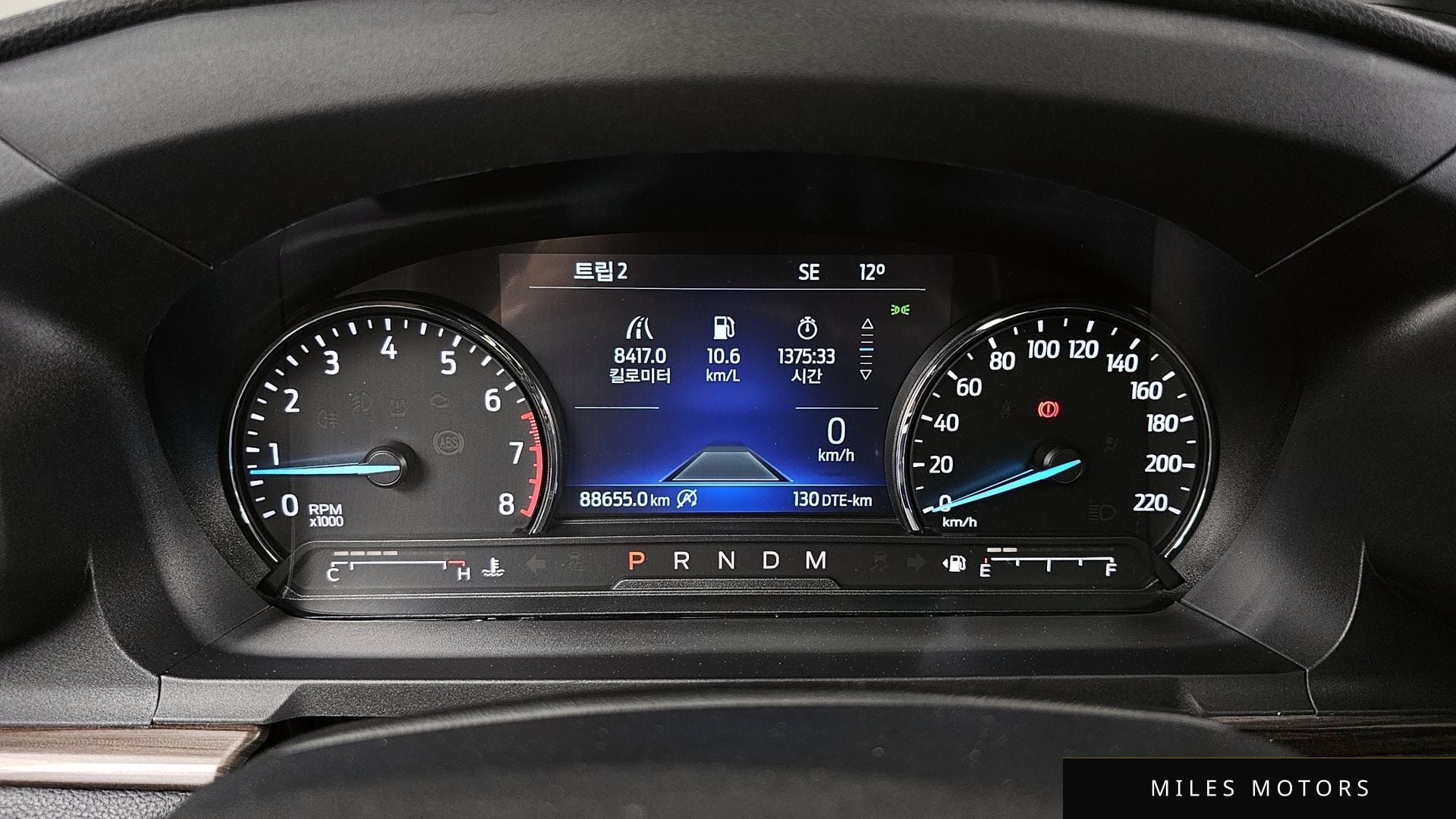 Ford Explorer 2020 — миниатюра 11
