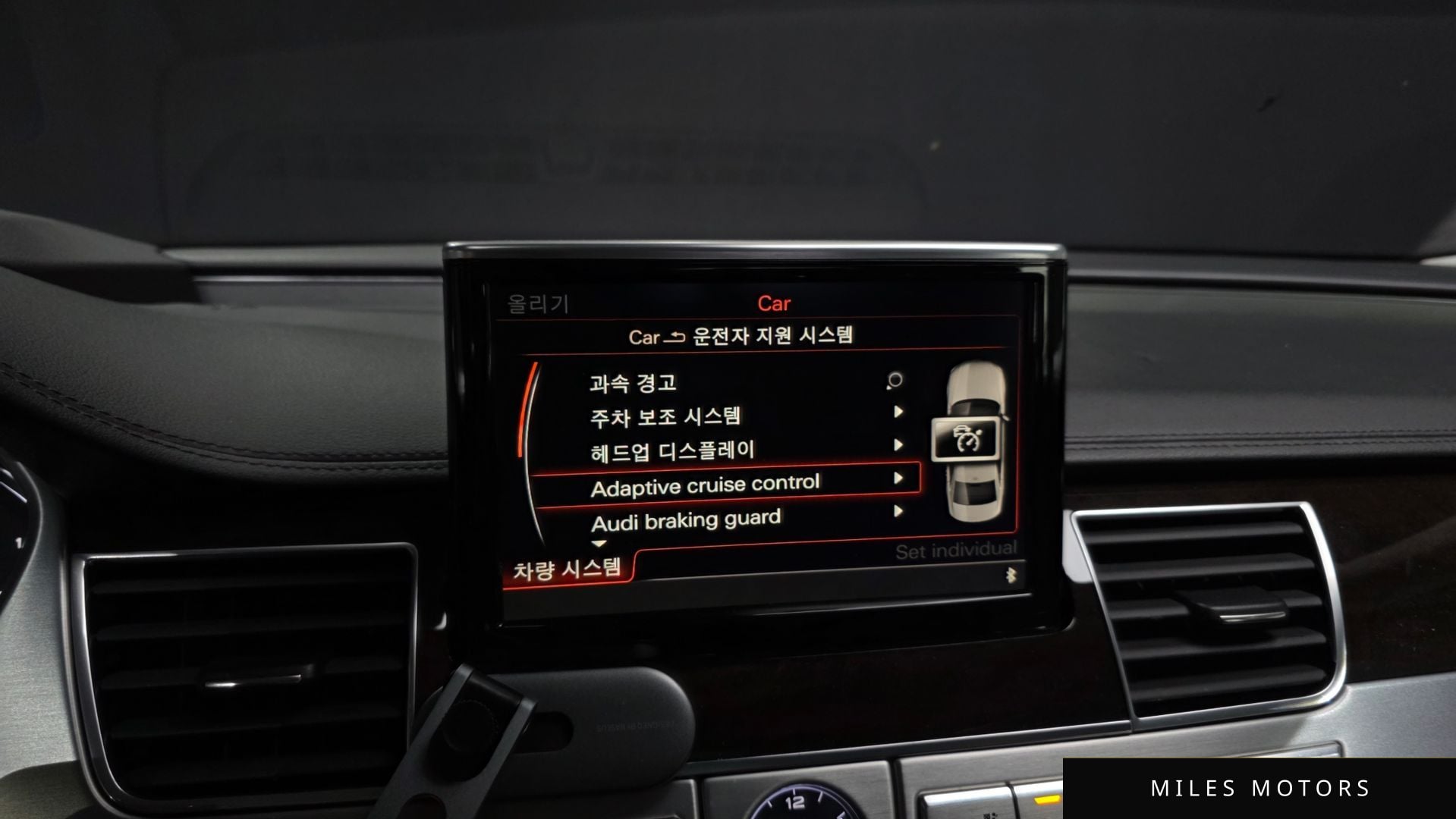 Audi A8 2015 — миниатюра 16