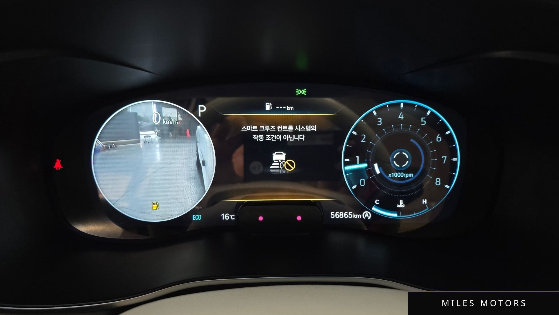 Genesis G70 2023 — миниатюра 11