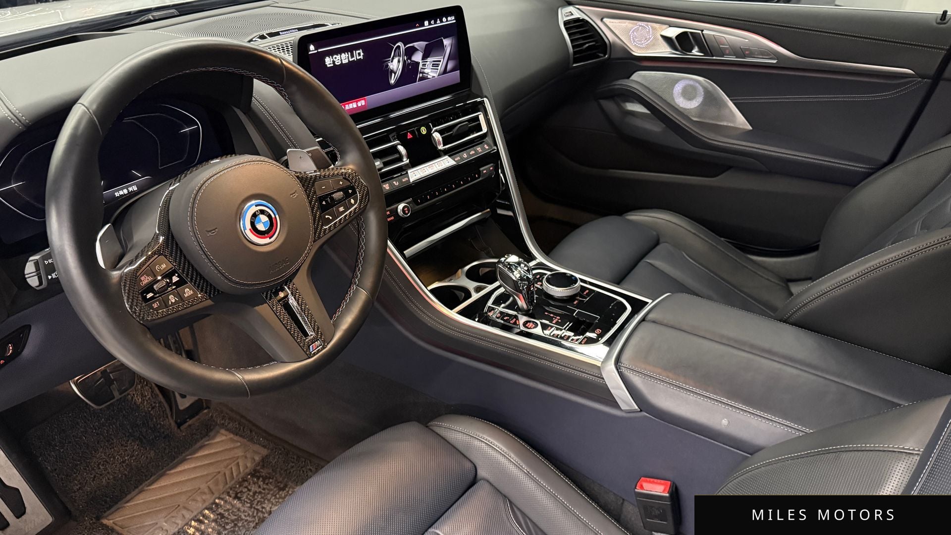 BMW 8 Series (G15) 2024 — миниатюра 11