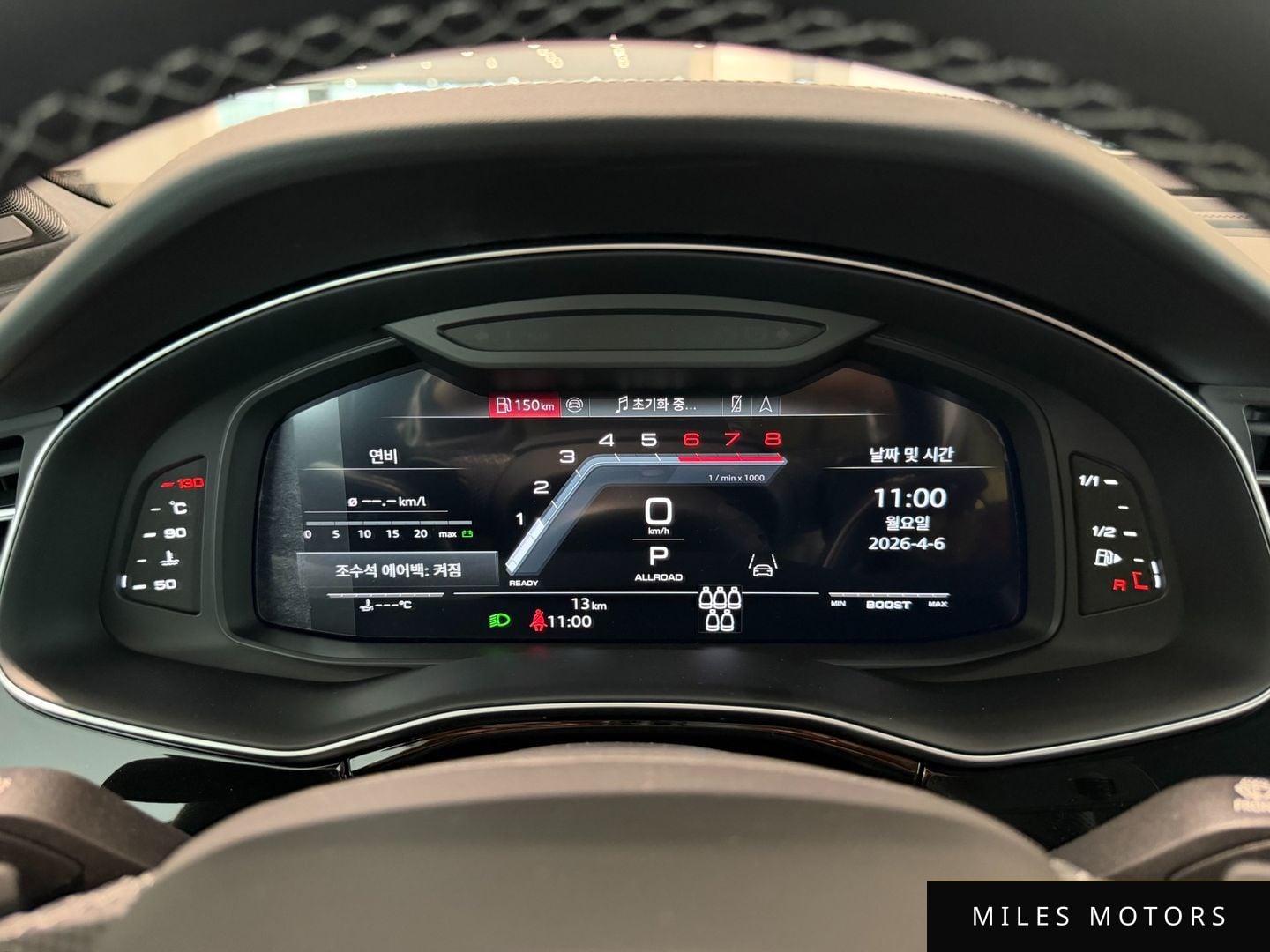 Audi SQ7 (4M) 2026 — миниатюра 8