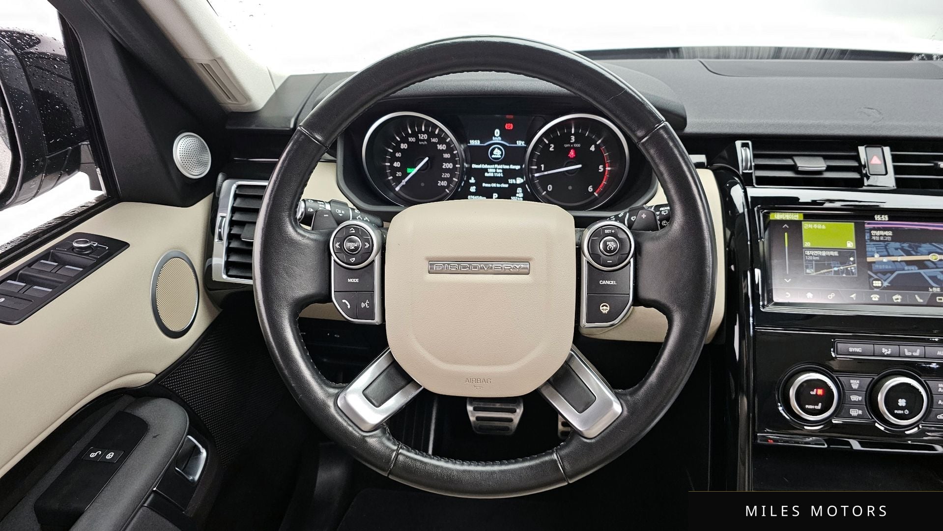 Land Rover Discovery 2018 — миниатюра 14
