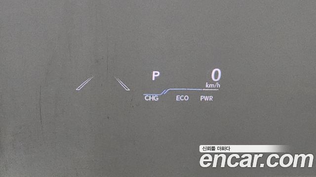 Лексус ES300h 2023 — миниатюра 23