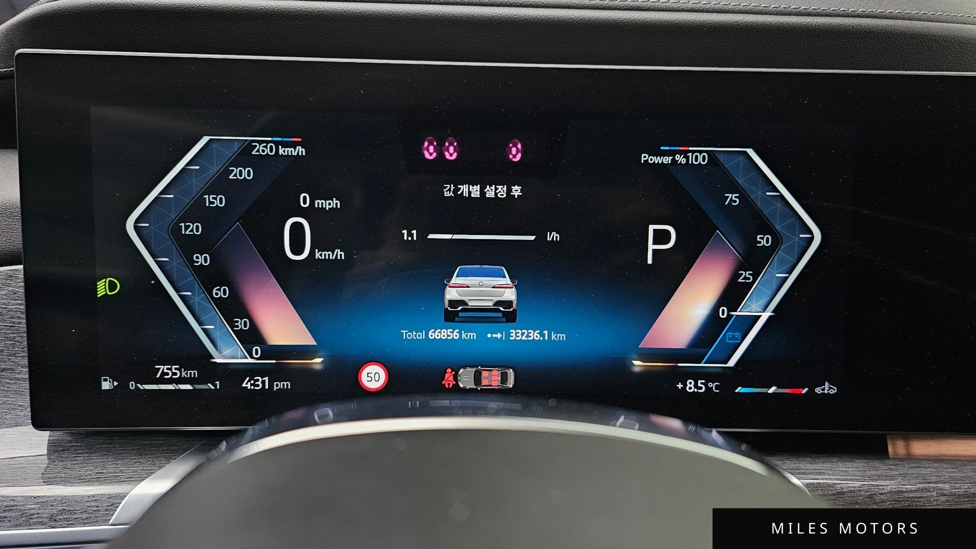 BMW 7 Series (G70) 2024 — миниатюра 11
