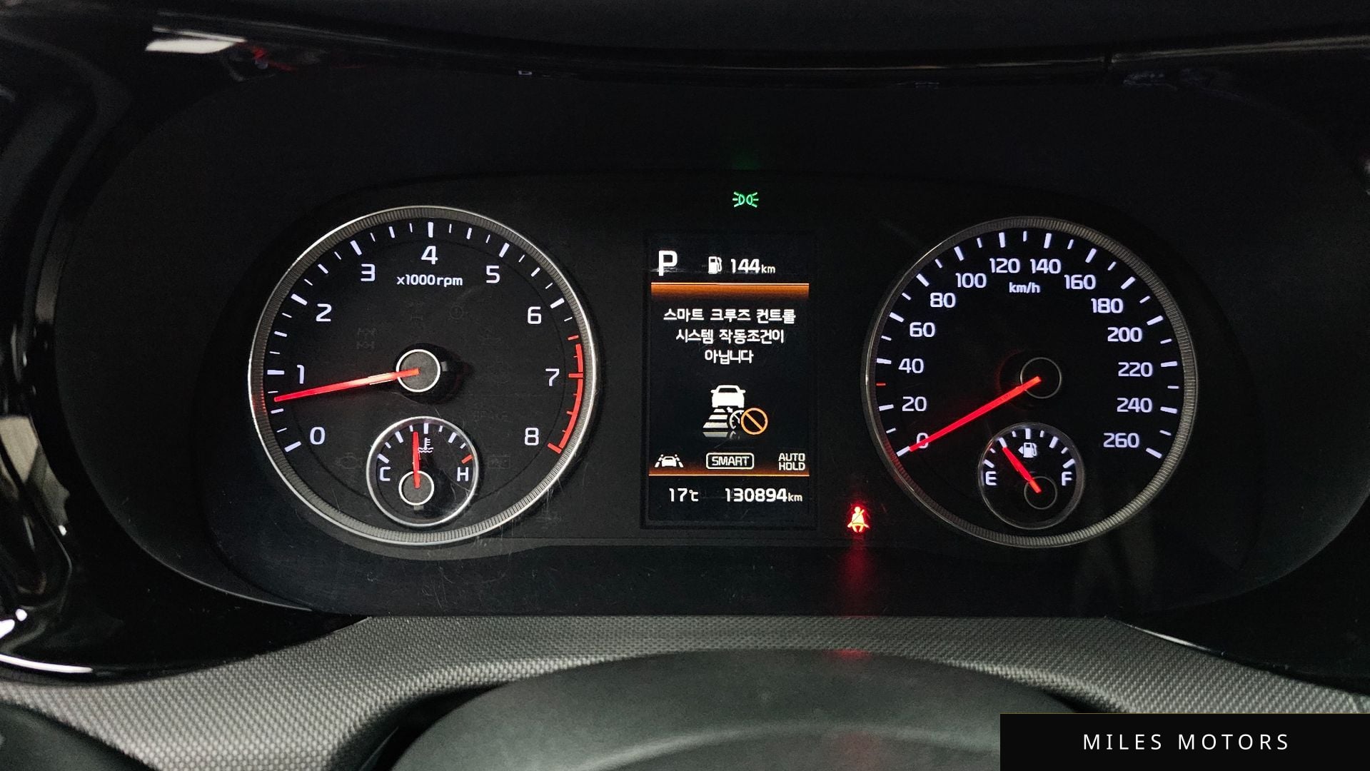 Kia K5 2021 — миниатюра 11