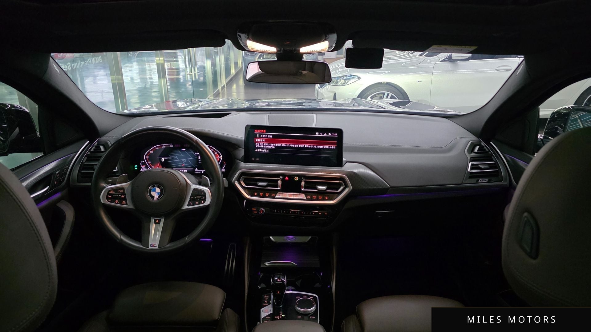 BMW X4 (G02) 2024 — миниатюра 7