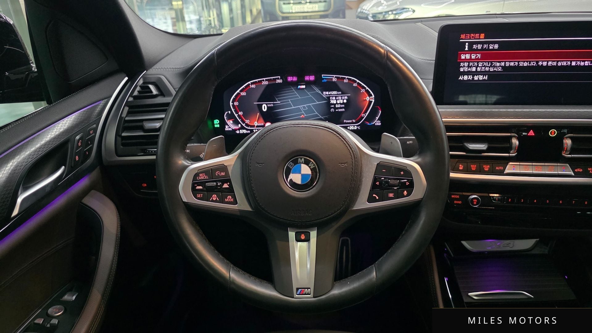 BMW X4 (G02) 2024 — миниатюра 12