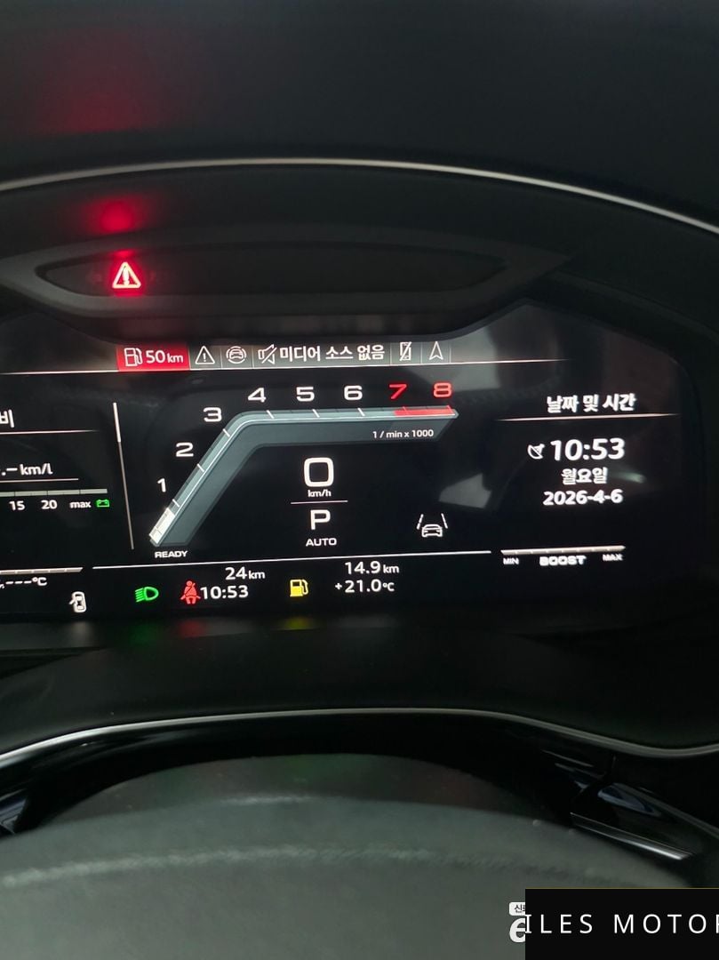 Audi SQ7 (4M) 2026 — миниатюра 8