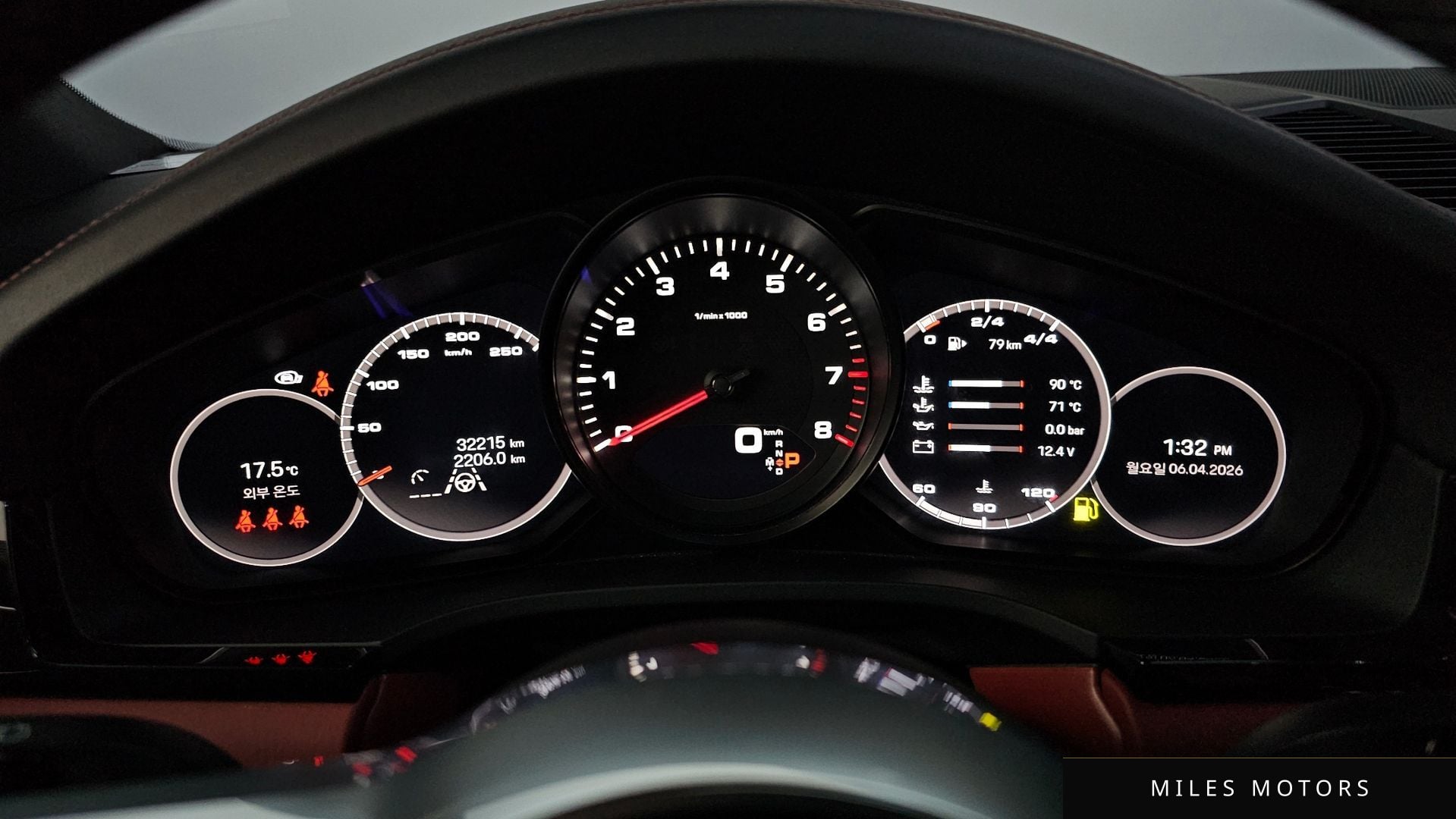 Porsche Cayenne 2023 — миниатюра 8