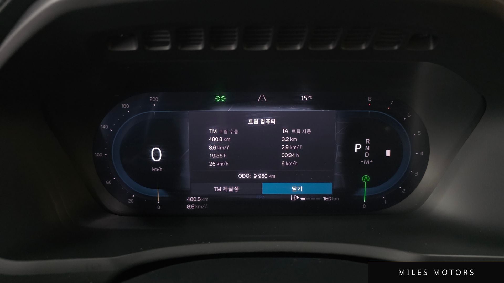 Volvo XC90 2025 — миниатюра 11