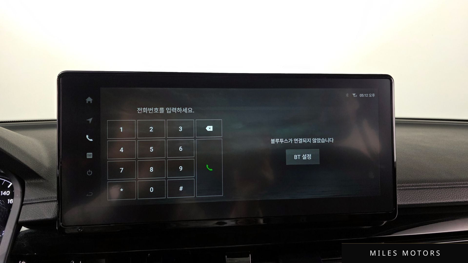 KG Mobility 무쏘 스포츠 (Q250) 2025 — миниатюра 23