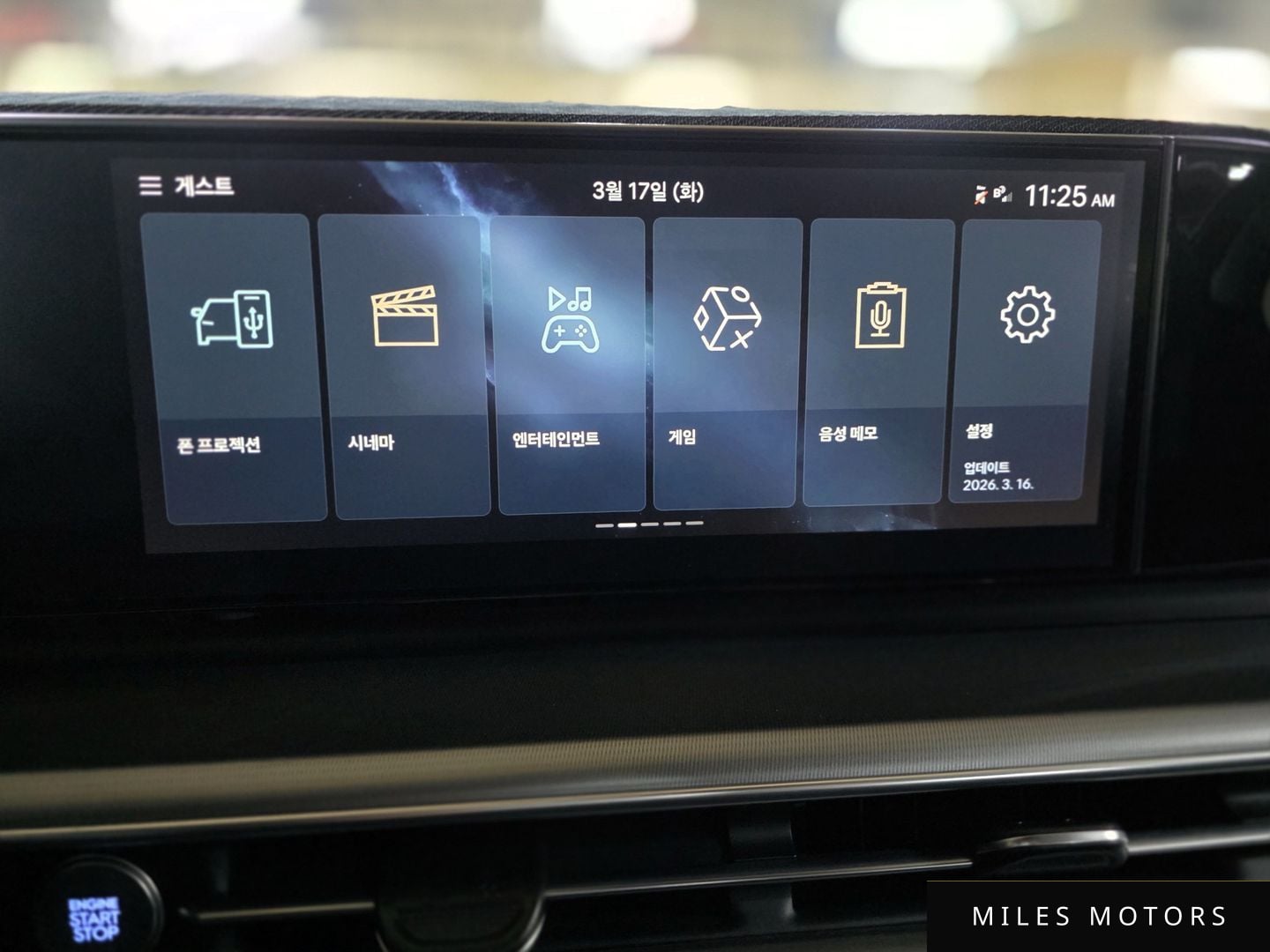 Hyundai Grandeur 2025 — миниатюра 12
