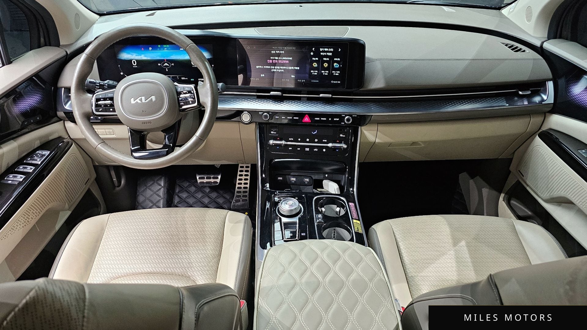 Kia Carnival 2022 — миниатюра 9