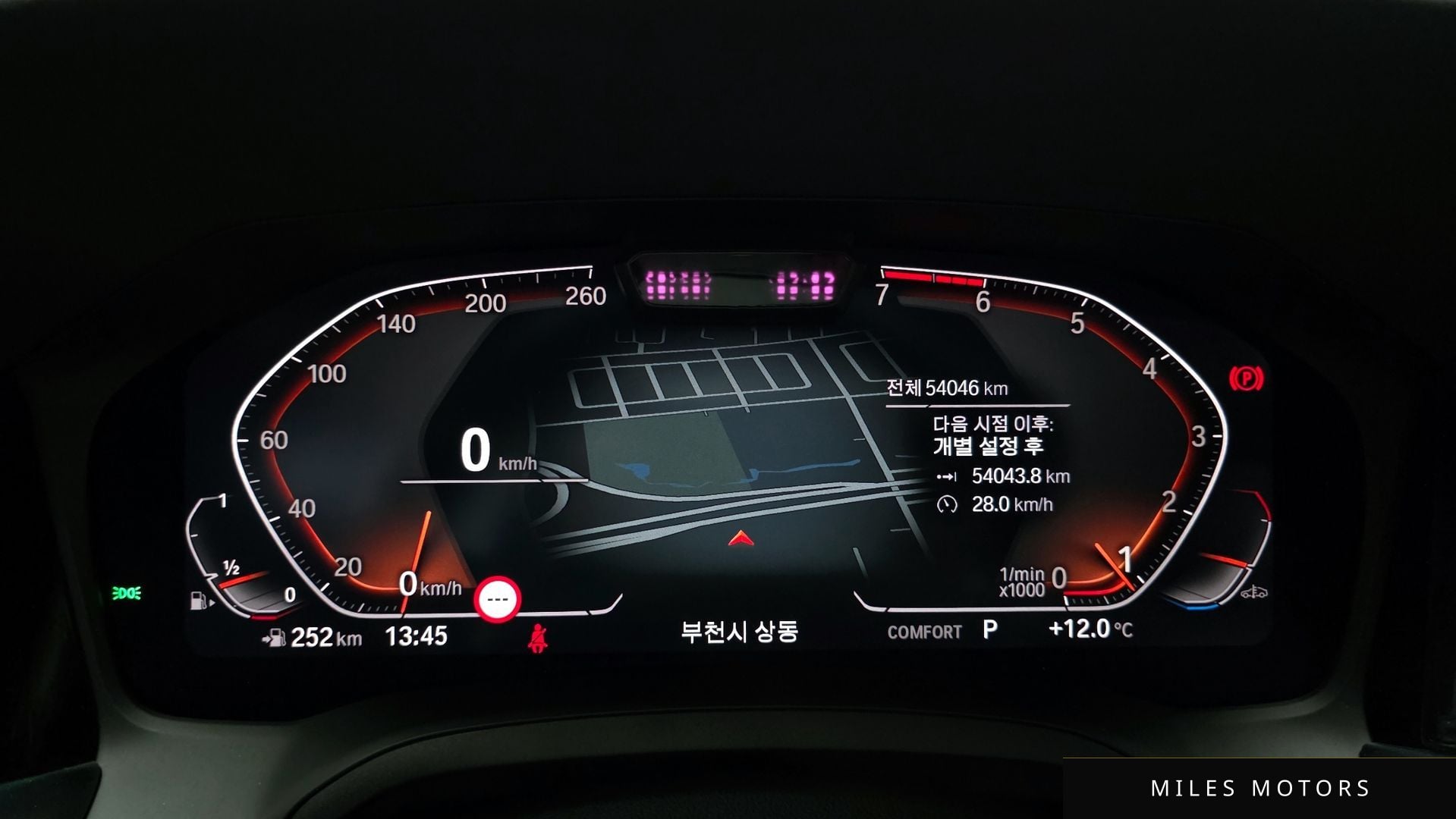 BMW 3시리즈 (G20) 2021 — миниатюра 11
