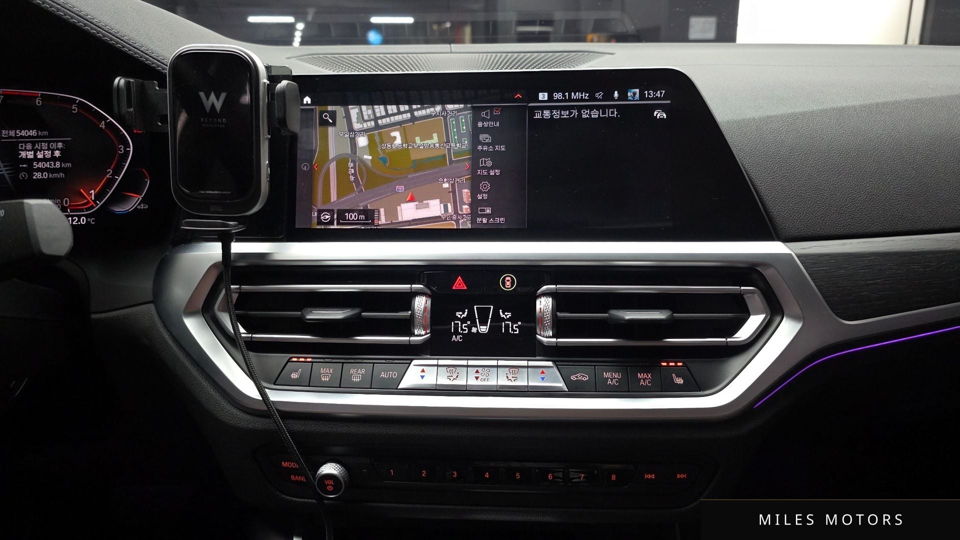 BMW 3시리즈 (G20) 2021 — миниатюра 19