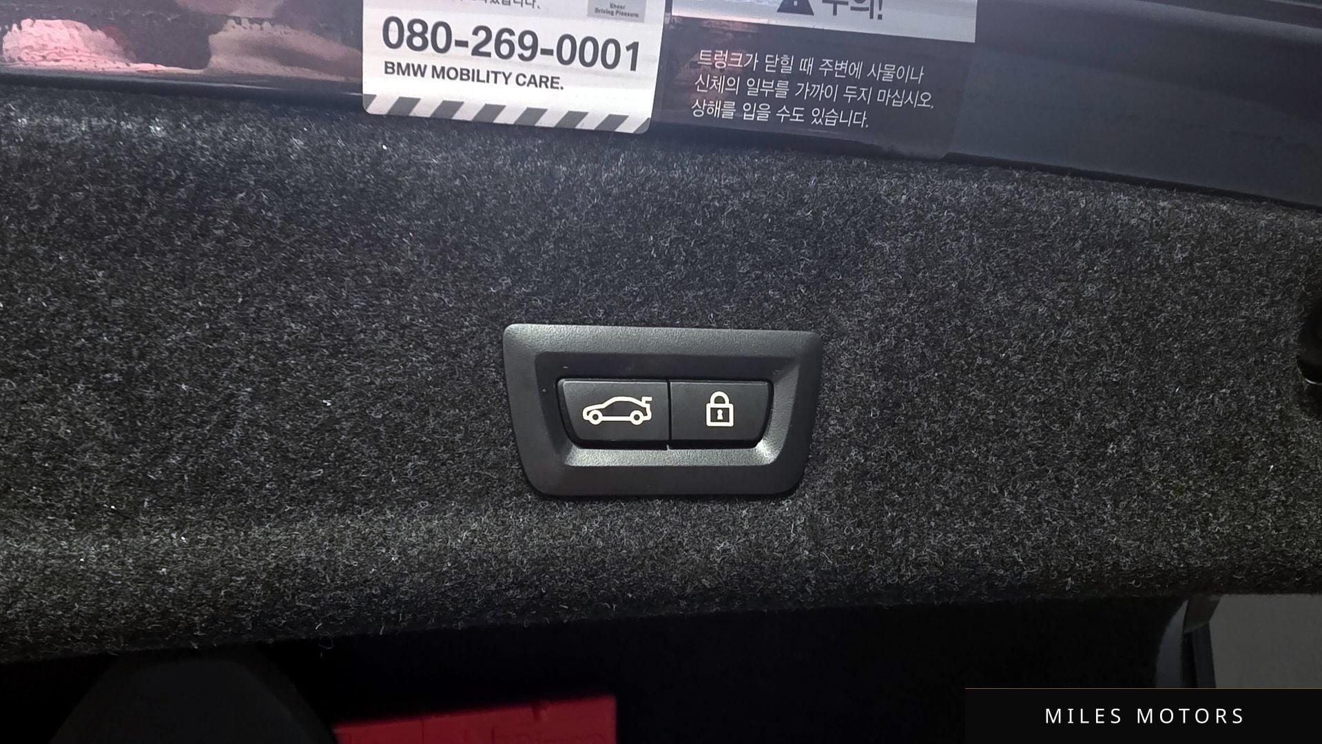 BMW 3시리즈 (G20) 2021 — миниатюра 28