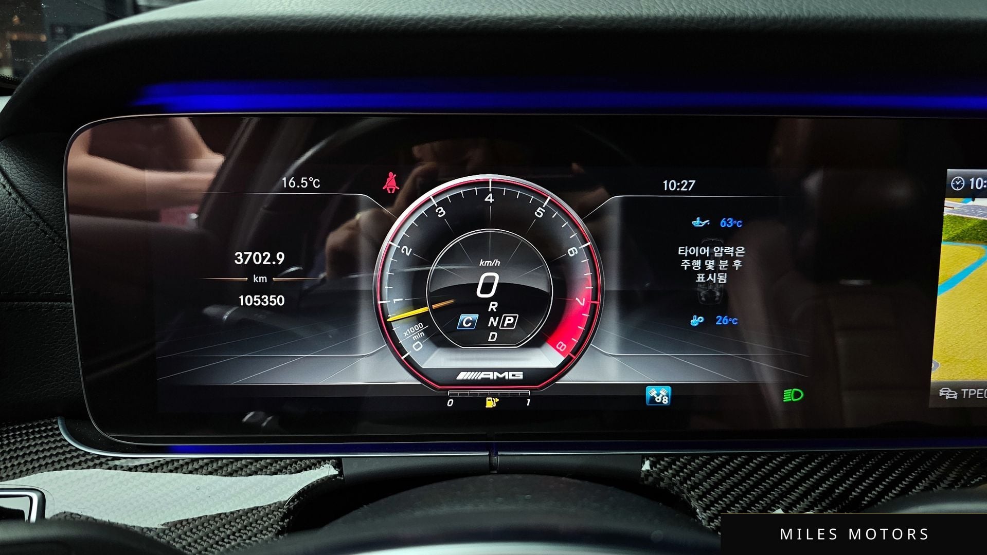 Mercedes-Benz E-Class W213 2018 — миниатюра 11