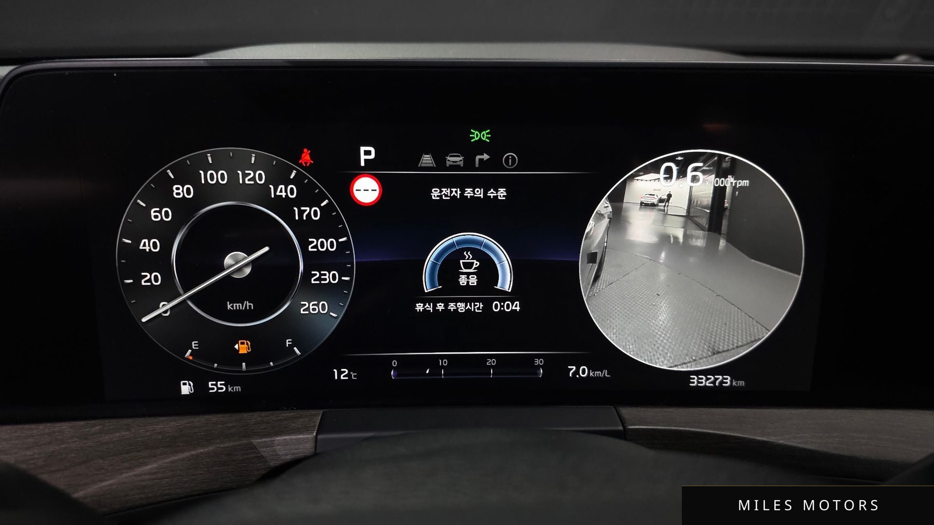 Kia K8 2022 — миниатюра 11