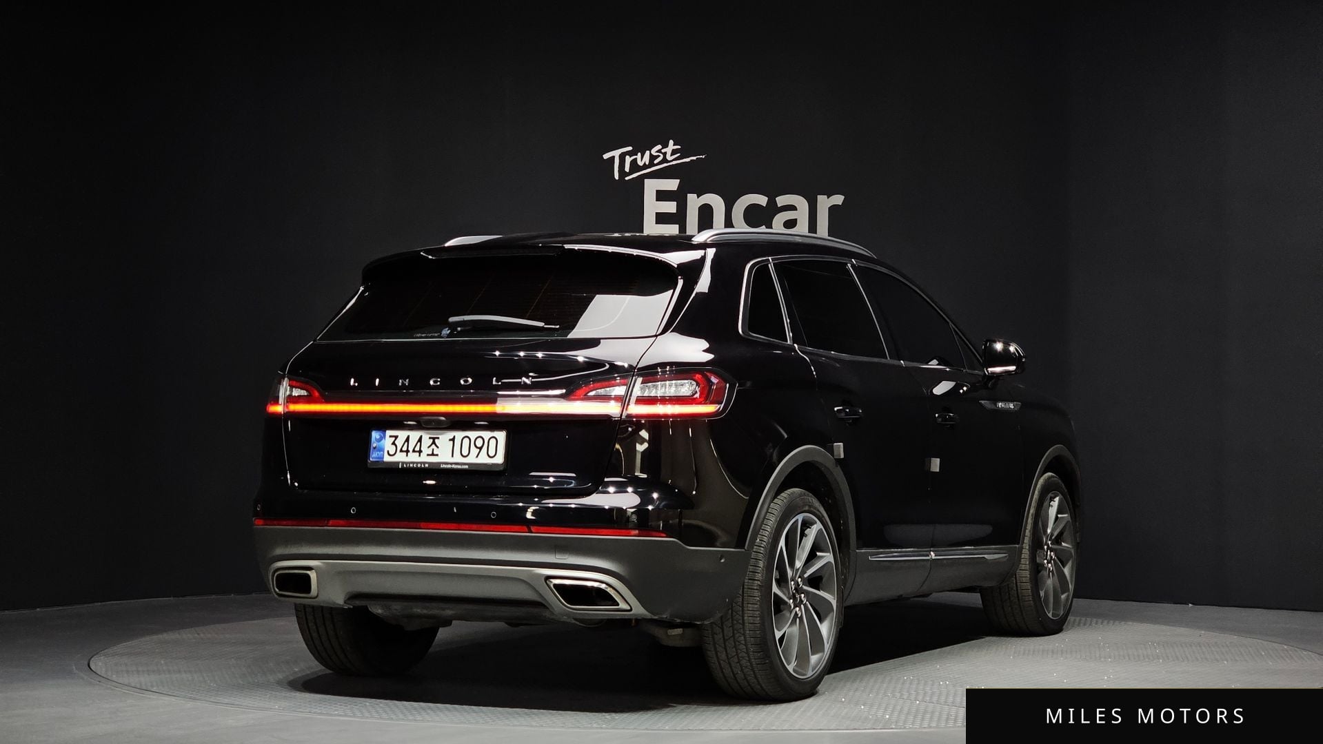 Lincoln Nautilus 2022 — миниатюра 2