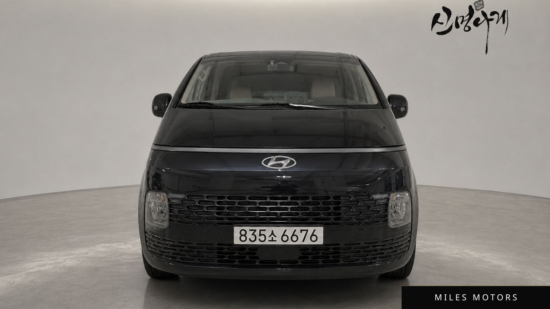 Hyundai Staria 2022 — миниатюра 2