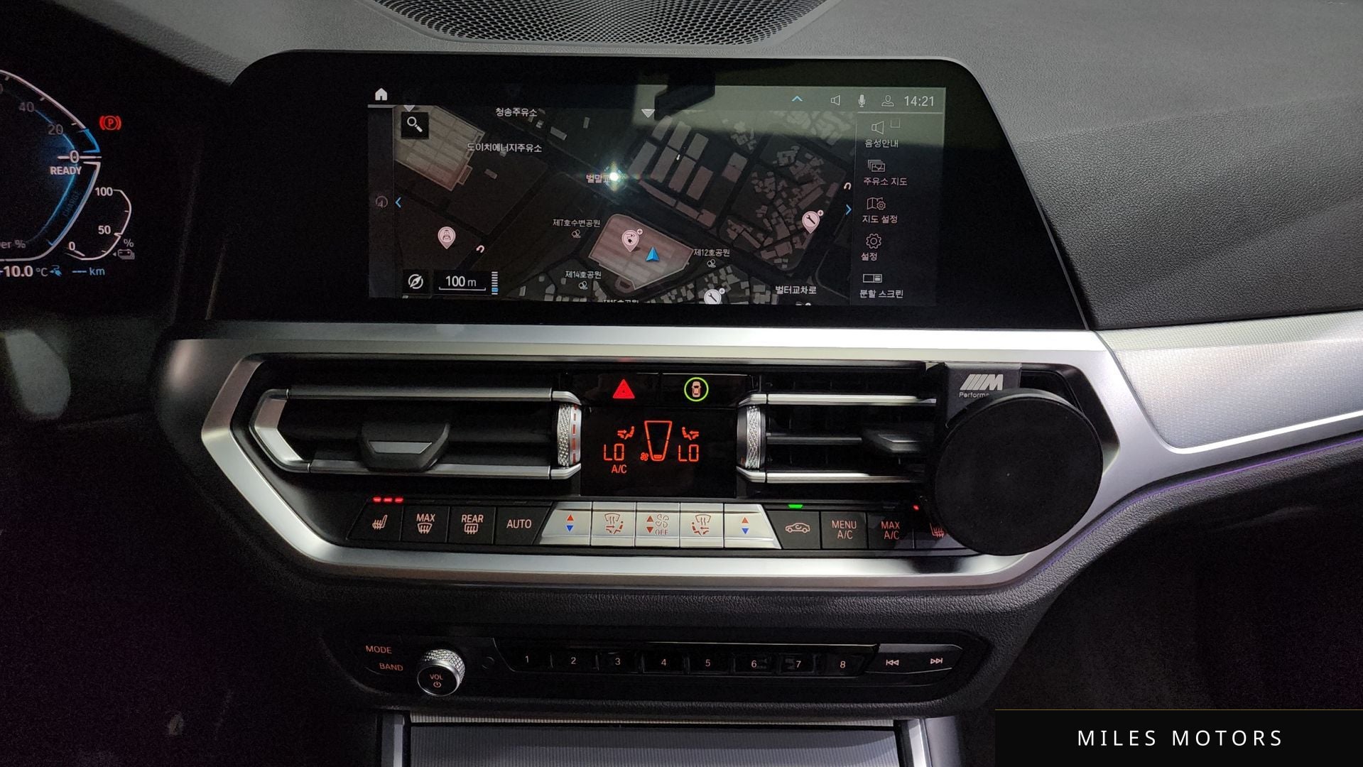 BMW 3시리즈 (G20) 2021 — миниатюра 18