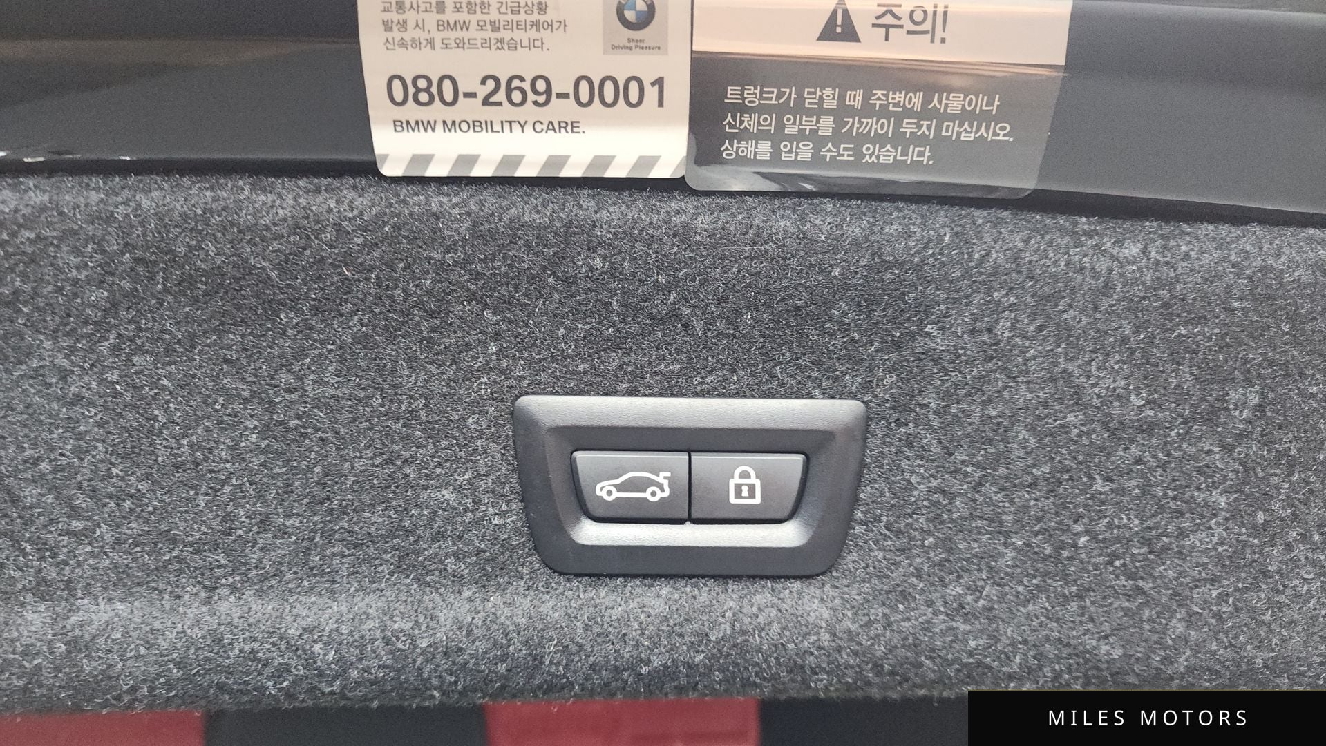 BMW 3시리즈 (G20) 2021 — миниатюра 24