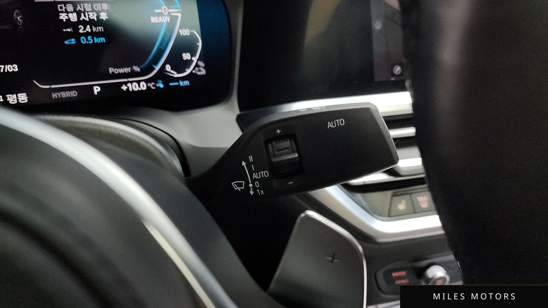 BMW 3시리즈 (G20) 2021 — миниатюра 29