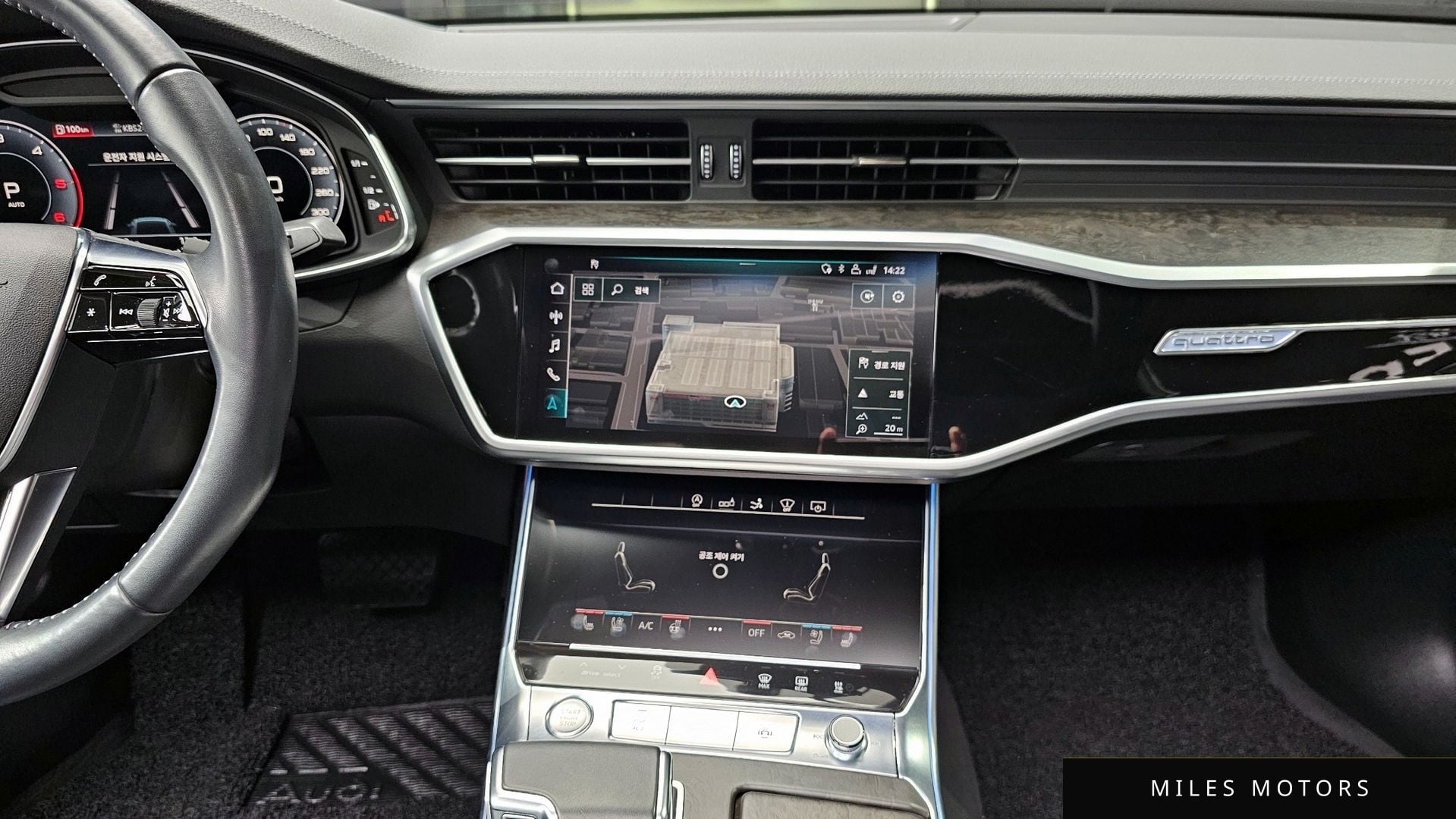 Audi A7 (4K) 2020 — миниатюра 6