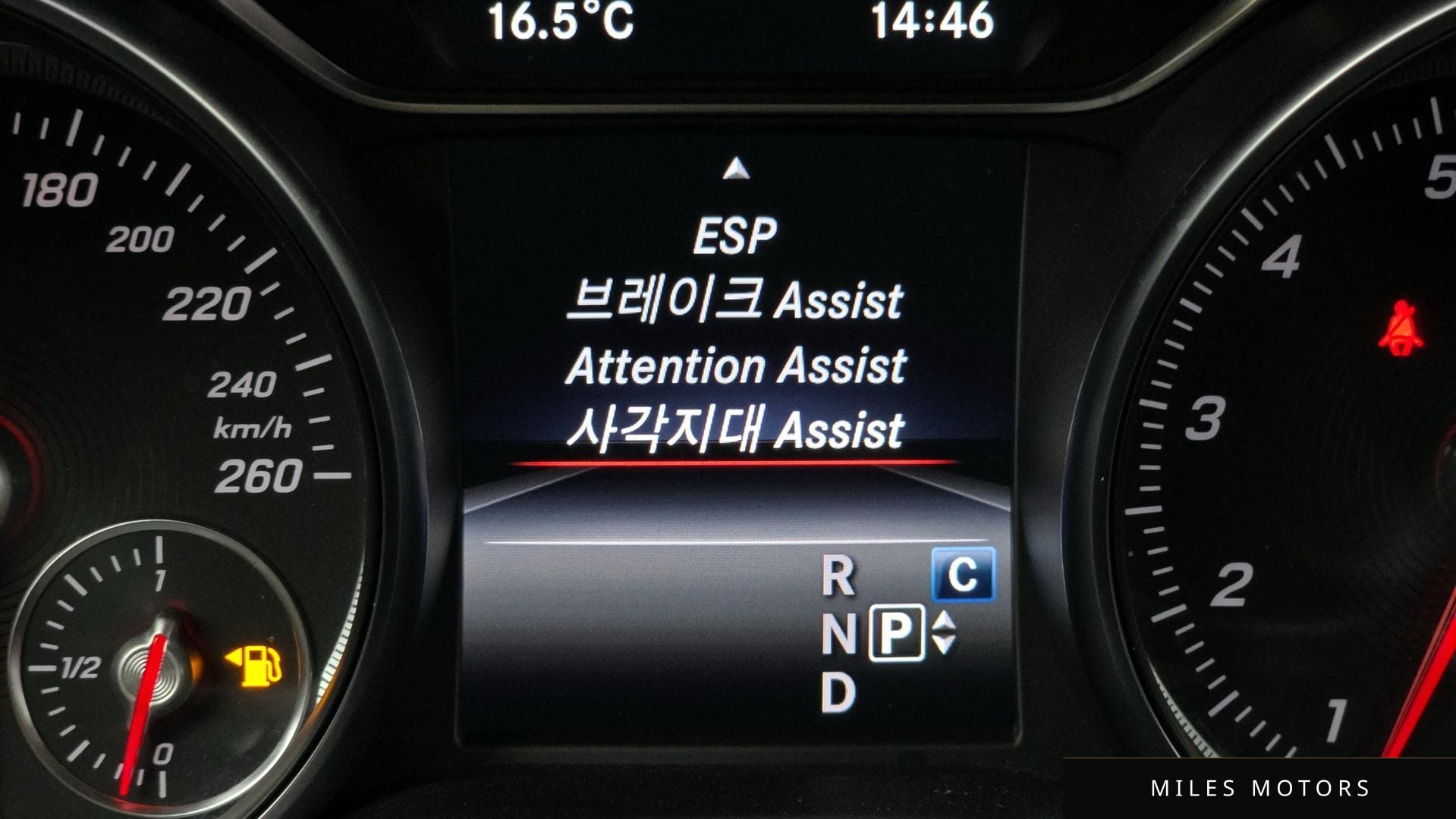 Mercedes-Benz GLA-클래스 X156 2019 — миниатюра 21