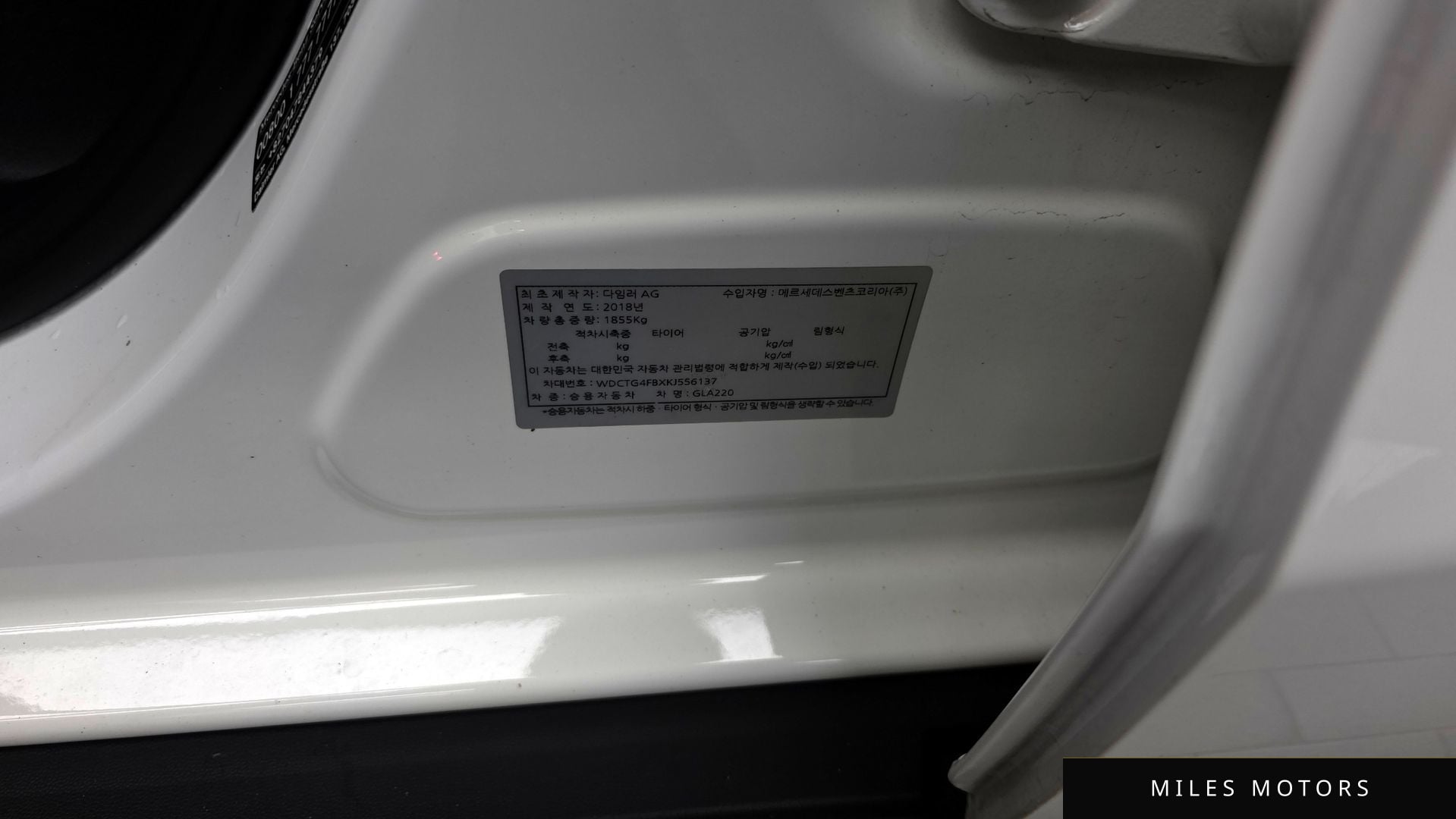 Mercedes-Benz GLA-클래스 X156 2019 — миниатюра 29
