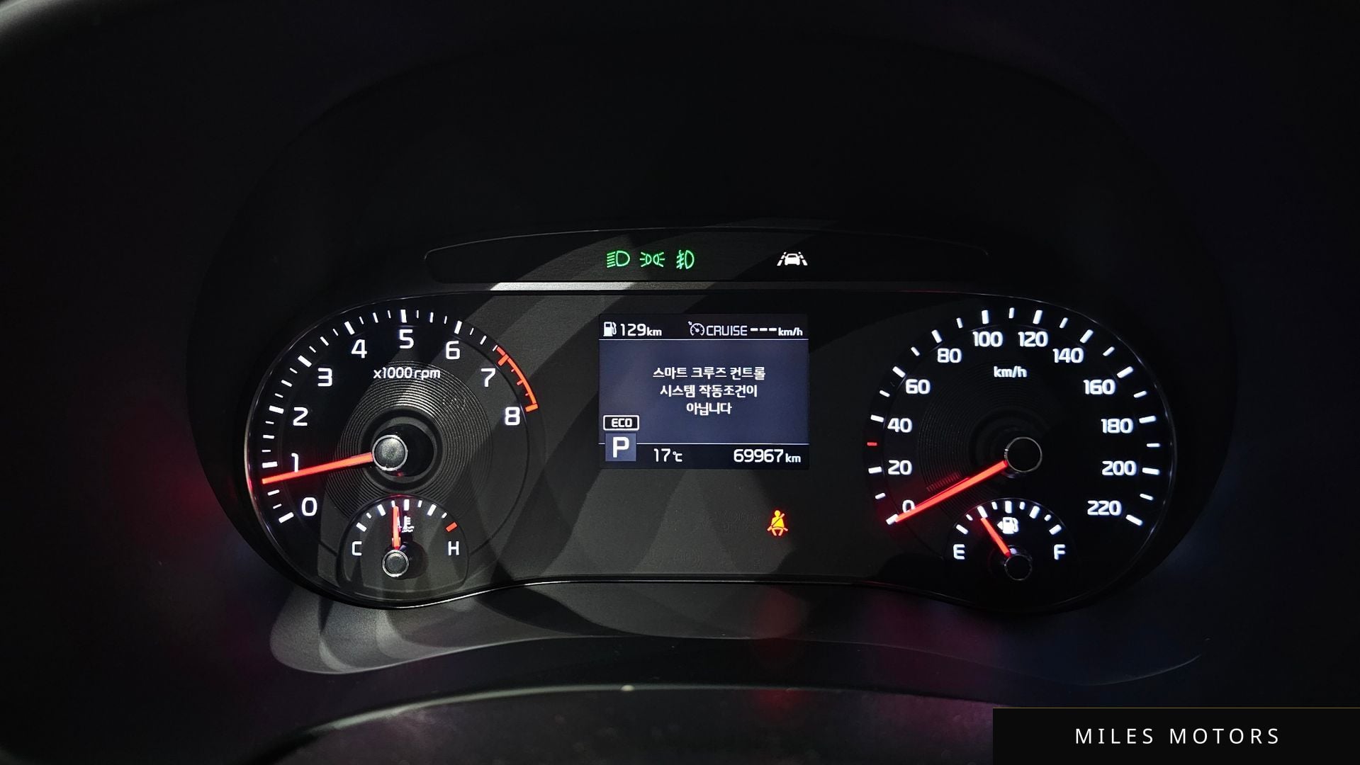 Kia Soul 2019 — миниатюра 6