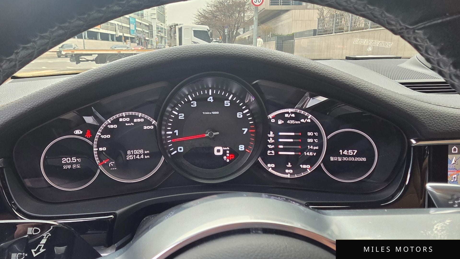 Porsche 파나메라 (971) 2018 — миниатюра 7
