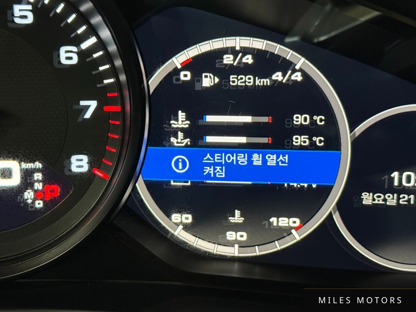 Porsche 파나메라 (971) 2018 — миниатюра 16