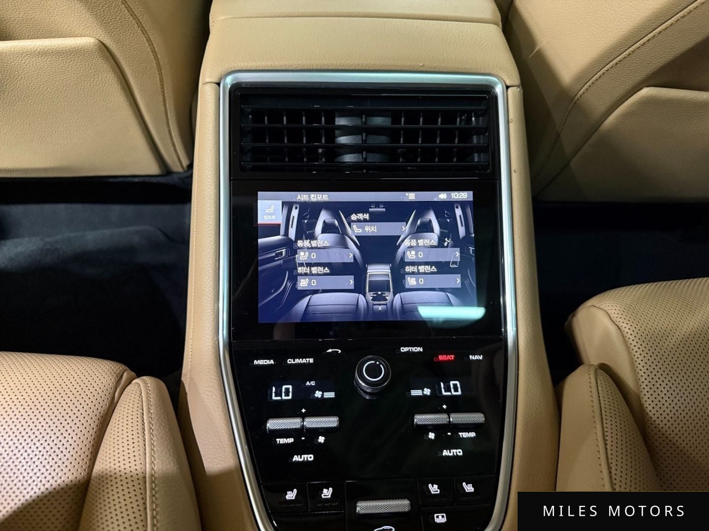 Porsche 파나메라 (971) 2018 — миниатюра 19