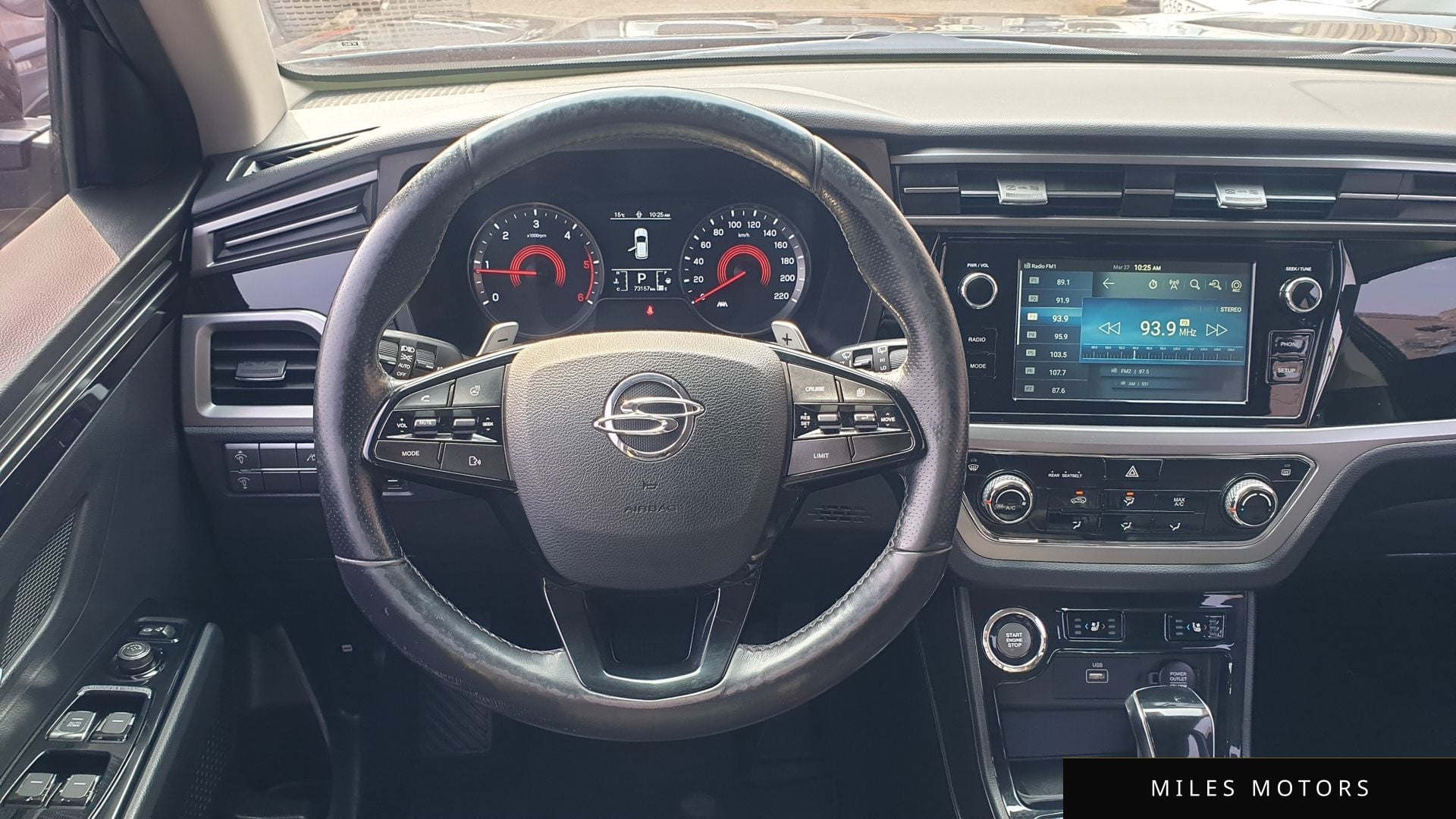 KG Mobility Beautiful Korando 2019 — миниатюра 9