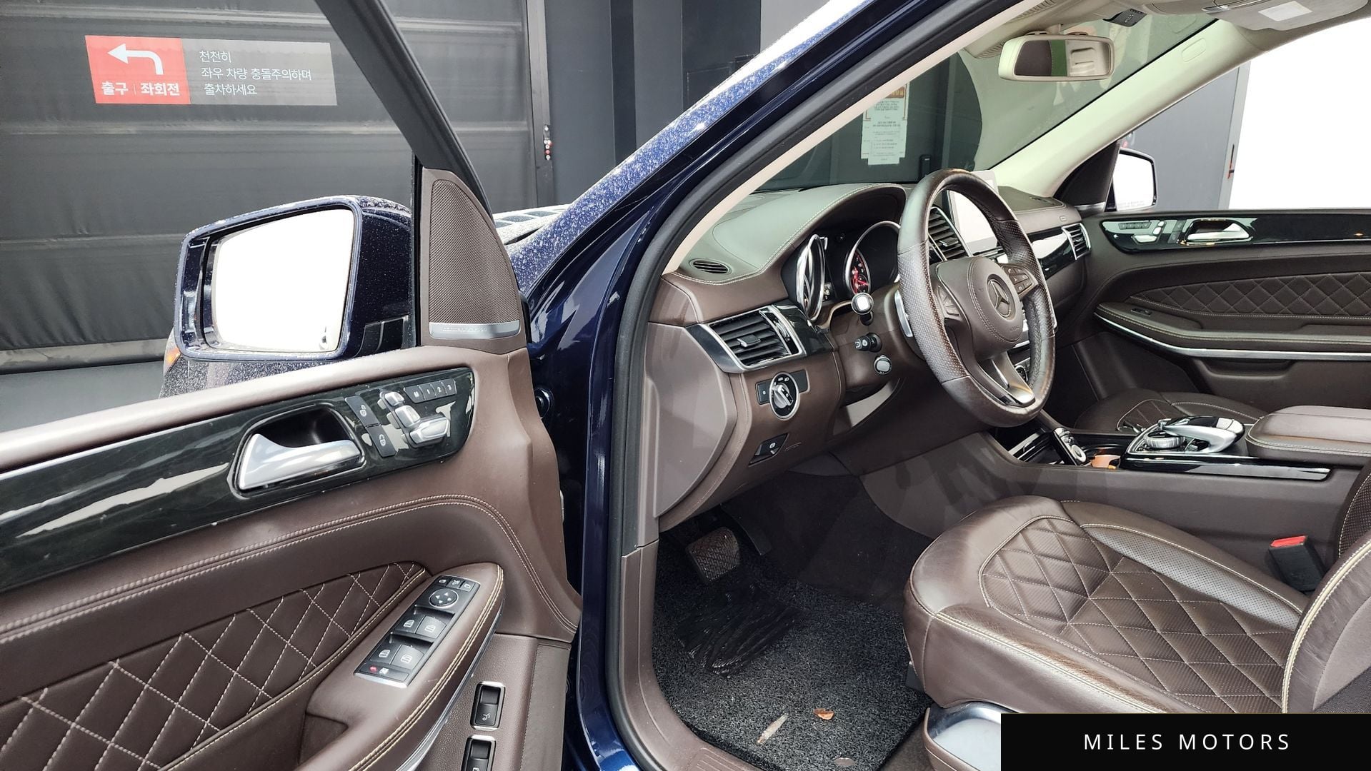 Mercedes-Benz GLS-Class X166 2017 — миниатюра 13