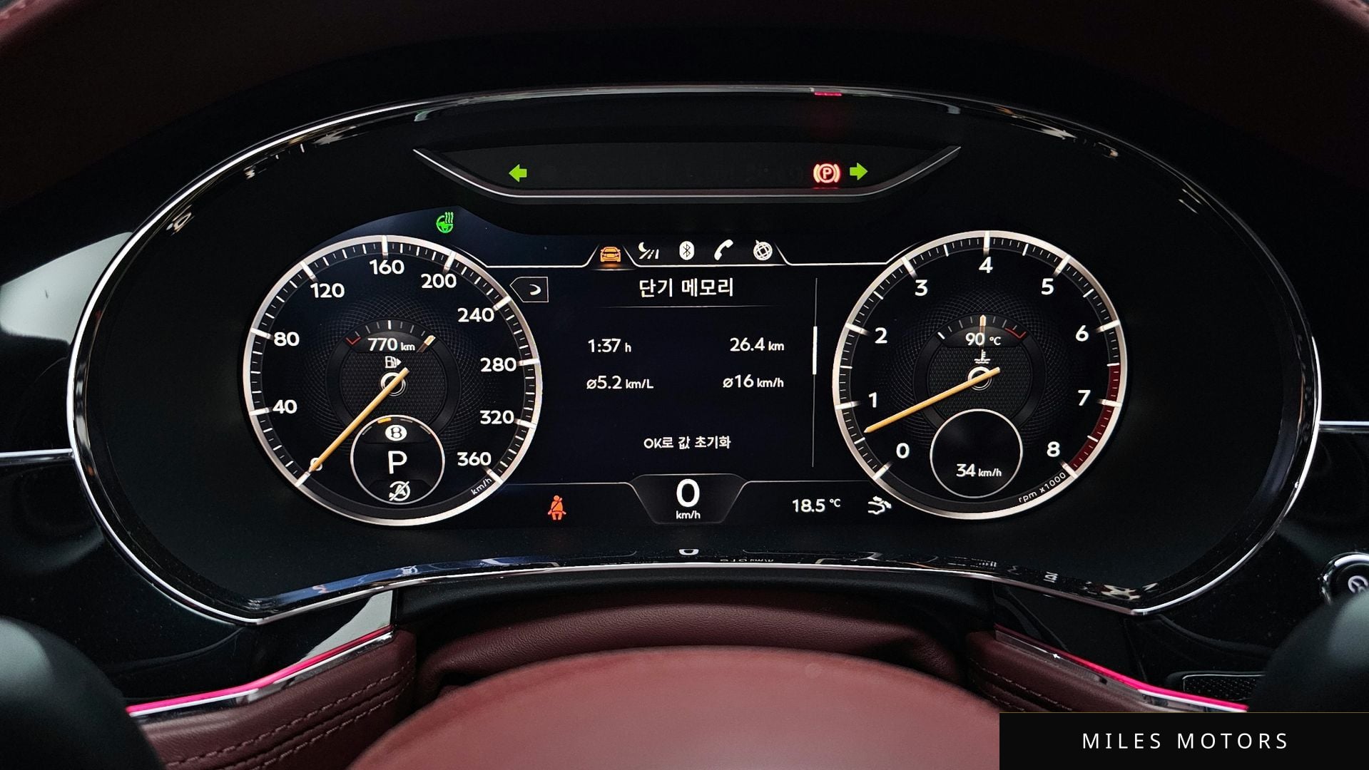 Bentley 컨티넨탈 GT 2020 — миниатюра 8