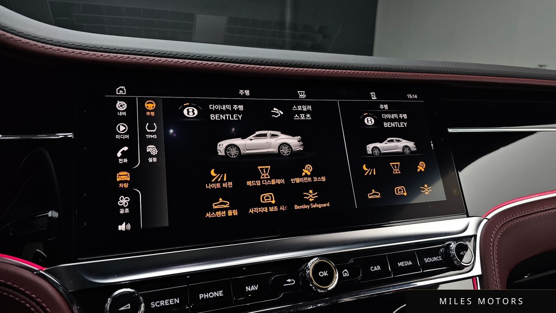 Bentley 컨티넨탈 GT 2020 — миниатюра 16