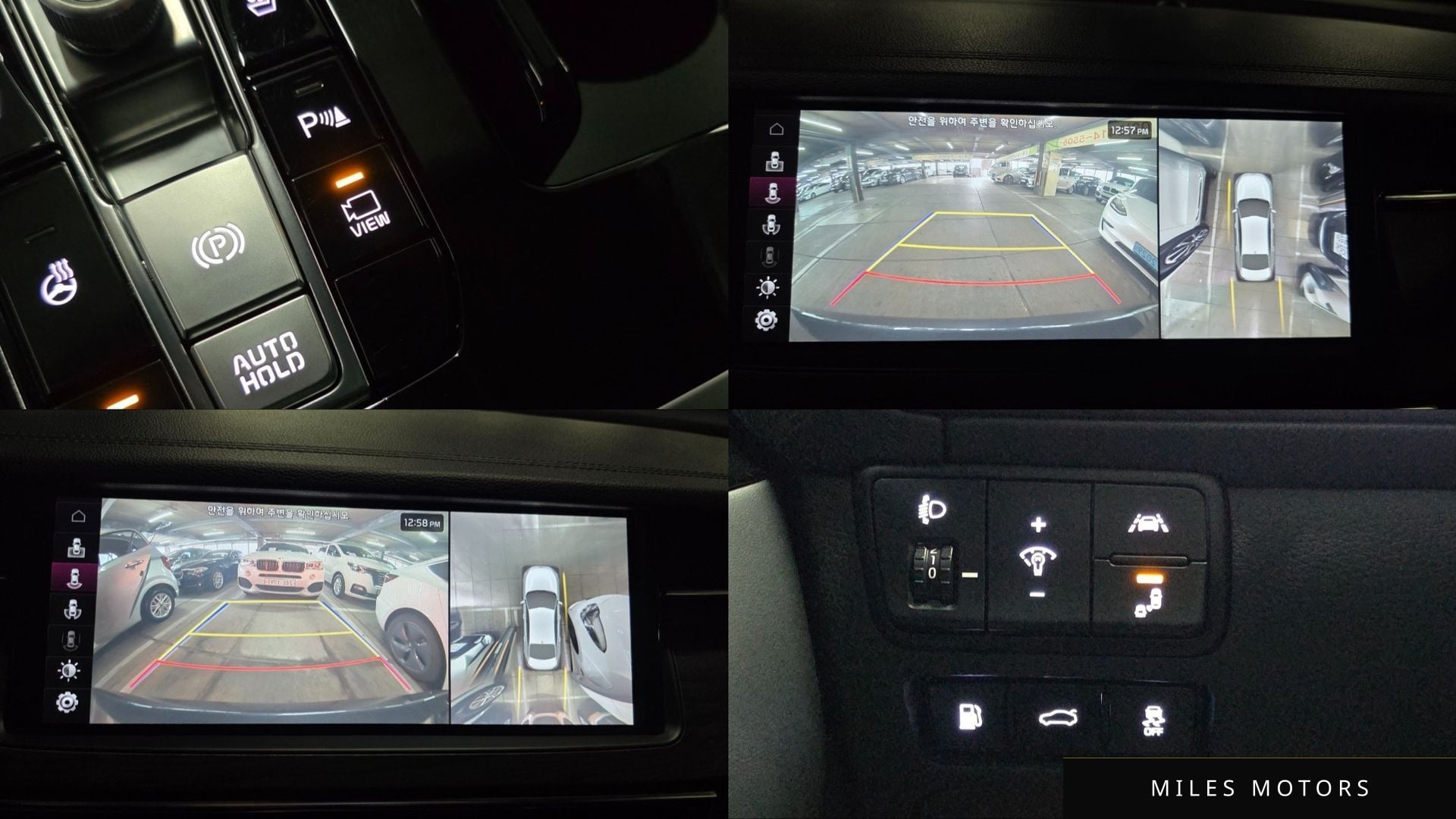 Kia K7 프리미어 2020 — миниатюра 17