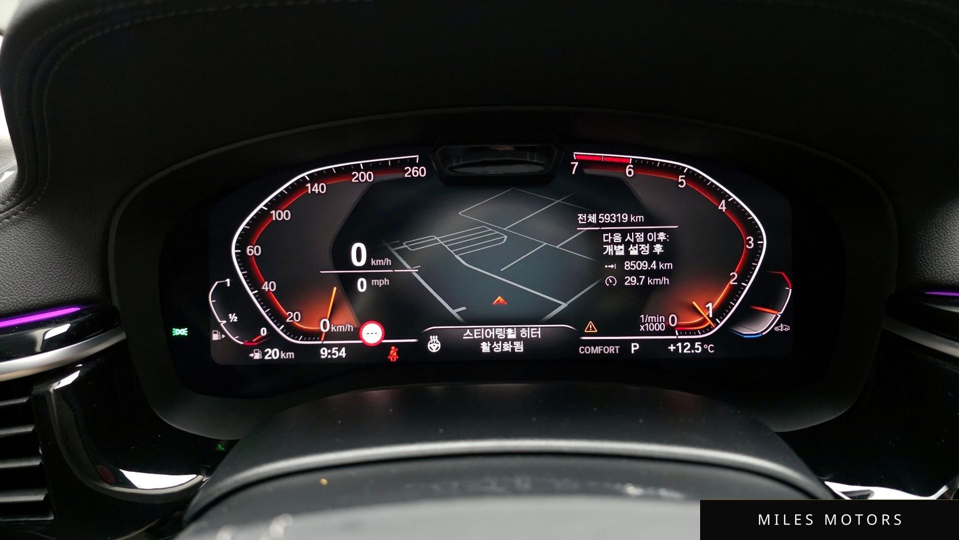 BMW 5 Series (G30) 2022 — миниатюра 11