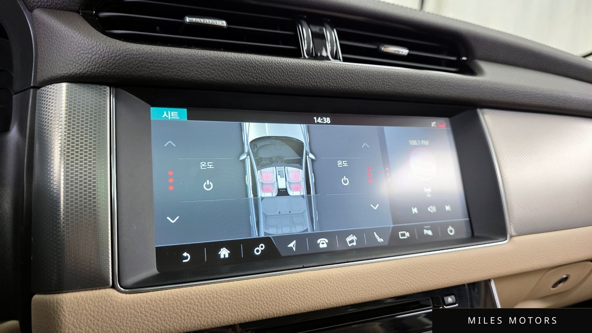 Jaguar XF (X260) 2017 — миниатюра 16
