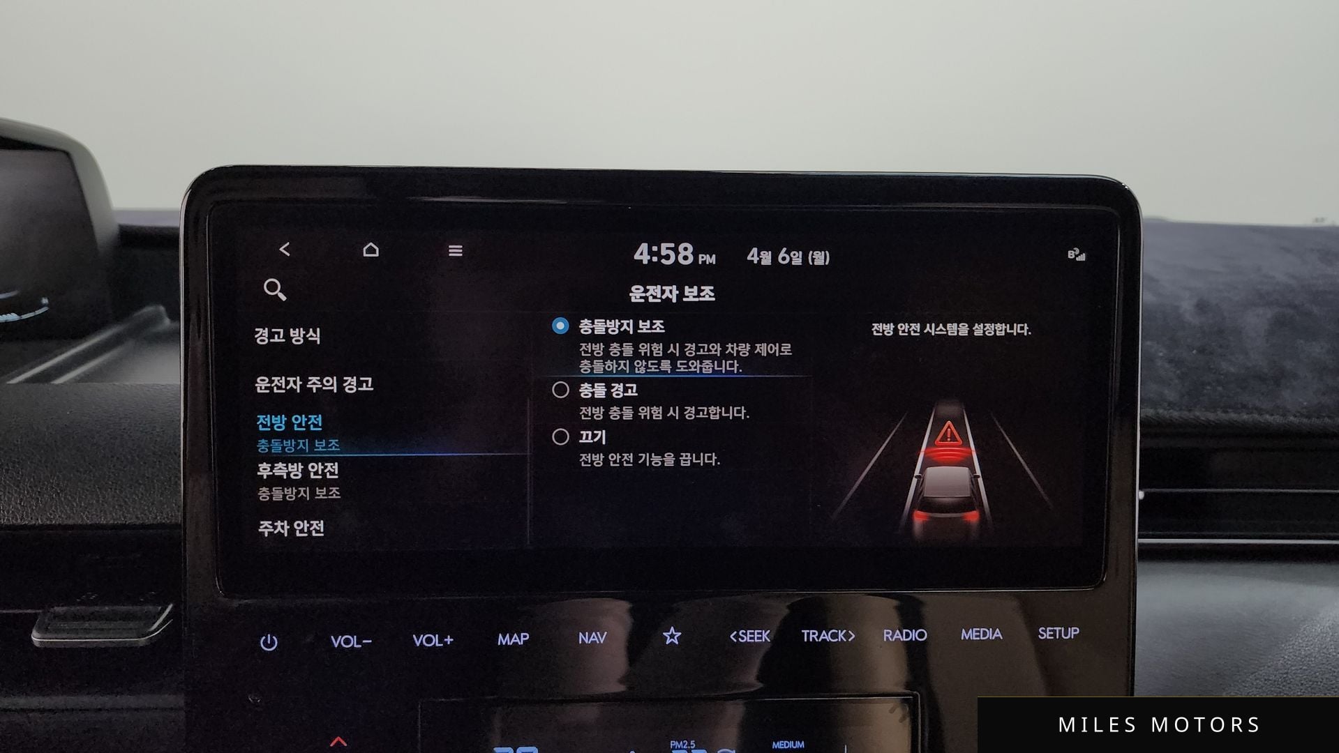 Hyundai Staria 2022 — миниатюра 35
