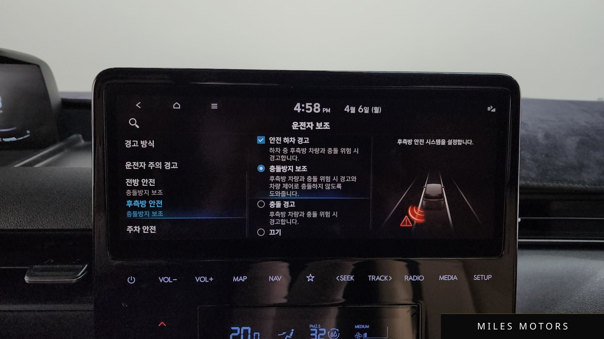 Hyundai Staria 2022 — миниатюра 36